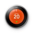 Smart Heating