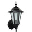 Decorative Outdoor
